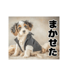 子犬衣装スタンプ（個別スタンプ：21）
