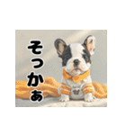 子犬衣装スタンプ（個別スタンプ：26）