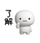 ず～っと使える♡かわいい子のスタンプ（個別スタンプ：1）