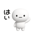 ず～っと使える♡かわいい子のスタンプ（個別スタンプ：4）