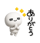 ず～っと使える♡かわいい子のスタンプ（個別スタンプ：5）