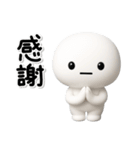 ず～っと使える♡かわいい子のスタンプ（個別スタンプ：7）
