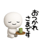 ず～っと使える♡かわいい子のスタンプ（個別スタンプ：10）