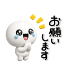 ず～っと使える♡かわいい子のスタンプ（個別スタンプ：11）