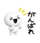 ず～っと使える♡かわいい子のスタンプ（個別スタンプ：12）