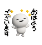 ず～っと使える♡かわいい子のスタンプ（個別スタンプ：14）