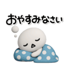 ず～っと使える♡かわいい子のスタンプ（個別スタンプ：16）