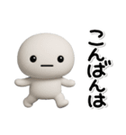 ず～っと使える♡かわいい子のスタンプ（個別スタンプ：20）