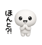 ず～っと使える♡かわいい子のスタンプ（個別スタンプ：30）