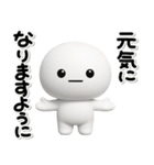 ず～っと使える♡かわいい子のスタンプ（個別スタンプ：32）