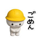 ず～っと使える♡かわいい子のスタンプ（個別スタンプ：35）