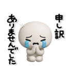 ず～っと使える♡かわいい子のスタンプ（個別スタンプ：36）