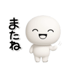 ず～っと使える♡かわいい子のスタンプ（個別スタンプ：40）