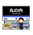 舞鶴線in名古屋地下鉄の毎日使う電車（個別スタンプ：6）