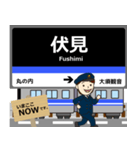 舞鶴線in名古屋地下鉄の毎日使う電車（個別スタンプ：7）