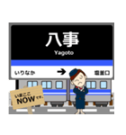 舞鶴線in名古屋地下鉄の毎日使う電車（個別スタンプ：15）