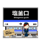 舞鶴線in名古屋地下鉄の毎日使う電車（個別スタンプ：16）