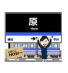 舞鶴線in名古屋地下鉄の毎日使う電車（個別スタンプ：18）