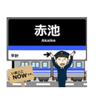舞鶴線in名古屋地下鉄の毎日使う電車（個別スタンプ：20）