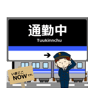 舞鶴線in名古屋地下鉄の毎日使う電車（個別スタンプ：21）