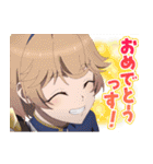 TVアニメ「片田舎のおっさん、剣聖になる」（個別スタンプ：4）