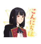 TVアニメ「片田舎のおっさん、剣聖になる」（個別スタンプ：5）