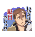 TVアニメ「片田舎のおっさん、剣聖になる」（個別スタンプ：7）