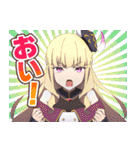 TVアニメ「片田舎のおっさん、剣聖になる」（個別スタンプ：12）