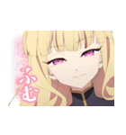 TVアニメ「片田舎のおっさん、剣聖になる」（個別スタンプ：29）