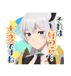 TVアニメ「片田舎のおっさん、剣聖になる」（個別スタンプ：32）