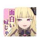 TVアニメ「片田舎のおっさん、剣聖になる」（個別スタンプ：39）
