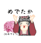 方言ロリータ(長崎弁)（個別スタンプ：1）