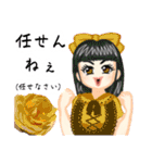 方言ロリータ(長崎弁)（個別スタンプ：5）