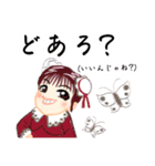 方言ロリータ(長崎弁)（個別スタンプ：7）