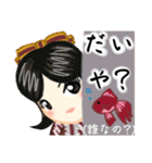 方言ロリータ(長崎弁)（個別スタンプ：8）