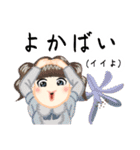 方言ロリータ(長崎弁)（個別スタンプ：9）