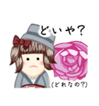 方言ロリータ(長崎弁)（個別スタンプ：10）