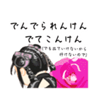 方言ロリータ(長崎弁)（個別スタンプ：14）