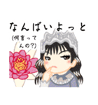 方言ロリータ(長崎弁)（個別スタンプ：18）
