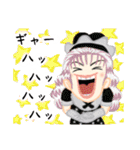 方言ロリータ(長崎弁)（個別スタンプ：19）