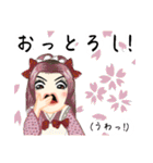 方言ロリータ(長崎弁)（個別スタンプ：23）