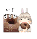 方言ロリータ(長崎弁)（個別スタンプ：27）
