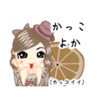 方言ロリータ(長崎弁)（個別スタンプ：28）