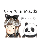 方言ロリータ(長崎弁)（個別スタンプ：38）