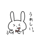 色んな感情を伝えたいうさぎ（個別スタンプ：2）