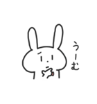 色んな感情を伝えたいうさぎ（個別スタンプ：8）