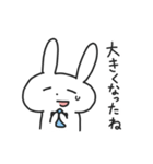 色んな感情を伝えたいうさぎ（個別スタンプ：10）