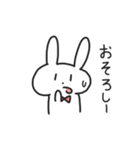 色んな感情を伝えたいうさぎ（個別スタンプ：11）