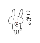色んな感情を伝えたいうさぎ（個別スタンプ：12）