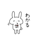 色んな感情を伝えたいうさぎ（個別スタンプ：13）